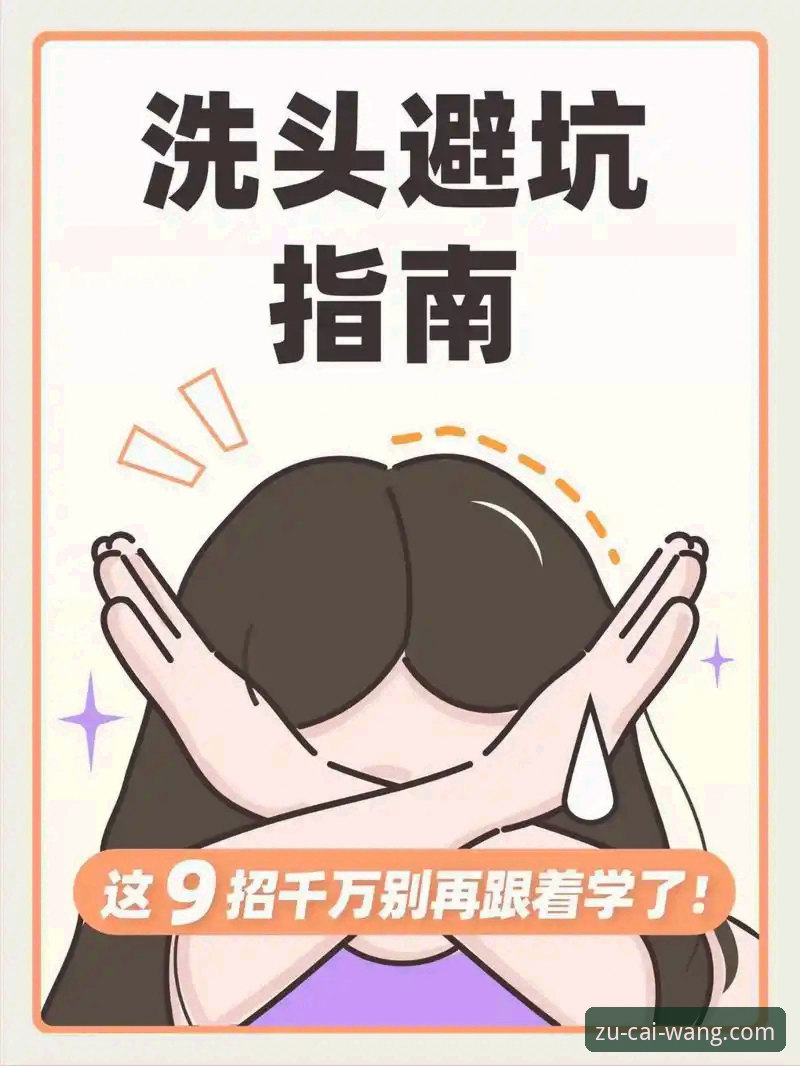 足彩网最新版本怎么下载 资深玩家实测分享:足彩网最新版本怎么下载,附避坑指南与安装细节
